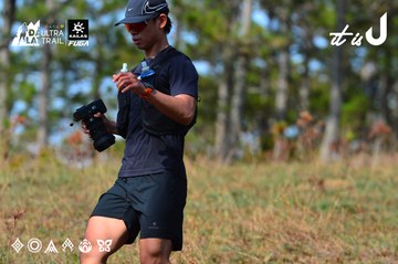 Dalat Ultra Trail 2026 - Ảnh #4748398