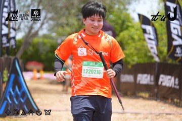 Dalat Ultra Trail 2026 - Ảnh #4870183