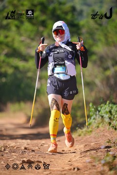 Dalat Ultra Trail 2026 - Ảnh #4909380