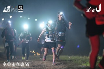 Dalat Ultra Trail 2026 - Ảnh #4707693