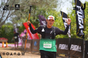 Dalat Ultra Trail 2026 - Ảnh #4868203