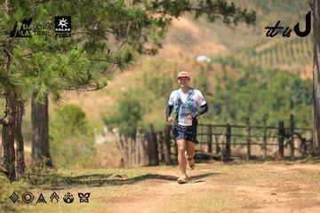 Dalat Ultra Trail 2026 - Ảnh #4717880