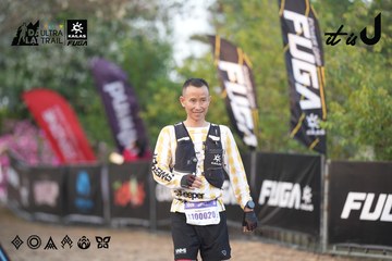 Dalat Ultra Trail 2026 - Ảnh #4761215