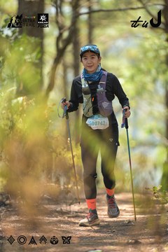 Dalat Ultra Trail 2026 - Ảnh #4718425