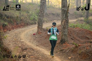 Dalat Ultra Trail 2026 - Ảnh #4841513