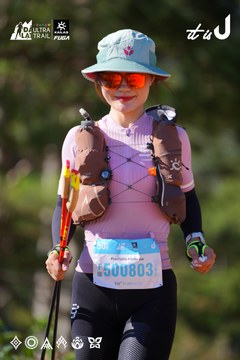 Dalat Ultra Trail 2026 - Ảnh #4909483