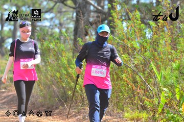 Dalat Ultra Trail 2026 - Ảnh #4750866