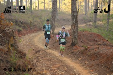 Dalat Ultra Trail 2026 - Ảnh #4841524