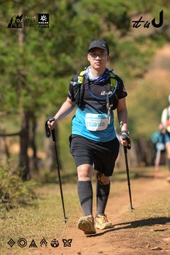 Dalat Ultra Trail 2026 - Ảnh #4716907