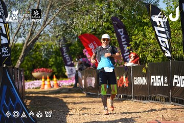 Dalat Ultra Trail 2026 - Ảnh #4739861