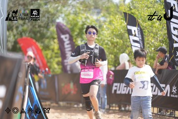 Dalat Ultra Trail 2026 - Ảnh #4857447