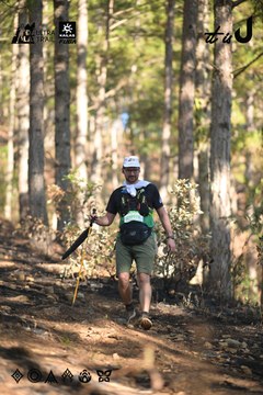 Dalat Ultra Trail 2026 - Ảnh #4878625