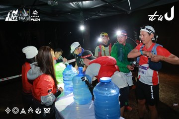Dalat Ultra Trail 2026 - Ảnh #4698332