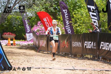 Dalat Ultra Trail 2026 - Ảnh #4869852