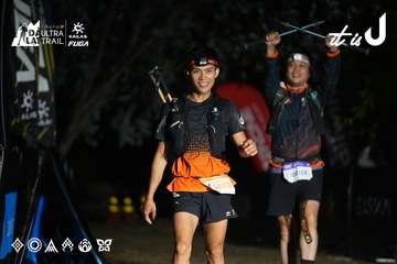 Dalat Ultra Trail 2026 - Ảnh #4747825