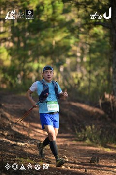 Dalat Ultra Trail 2026 - Ảnh #4878332