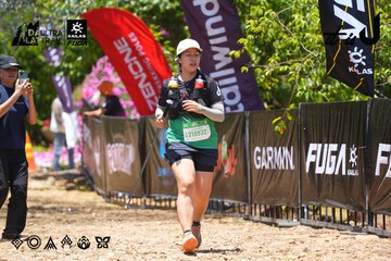 Dalat Ultra Trail 2026 - Ảnh #4726391