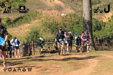 Dalat Ultra Trail 2026 - Ảnh #4714863