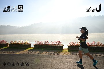 Dalat Ultra Trail 2026 - Ảnh #4911173