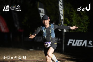Dalat Ultra Trail 2026 - Ảnh #4762567