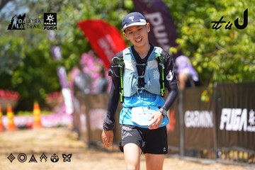 Dalat Ultra Trail 2026 - Ảnh #4727531