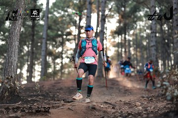 Dalat Ultra Trail 2026 - Ảnh #4740847