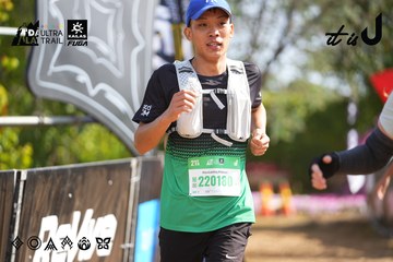 Dalat Ultra Trail 2026 - Ảnh #4899168