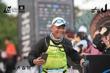 Dalat Ultra Trail 2026 - Ảnh #4761481