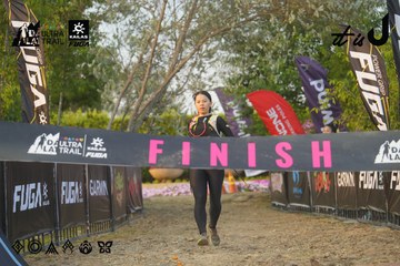 Dalat Ultra Trail 2026 - Ảnh #4761008