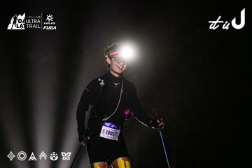 Dalat Ultra Trail 2026 - Ảnh #4899881