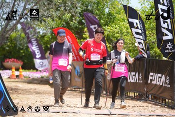 Dalat Ultra Trail 2026 - Ảnh #4869681