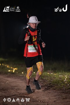 Dalat Ultra Trail 2026 - Ảnh #4730014
