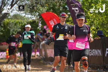 Dalat Ultra Trail 2026 - Ảnh #4901479