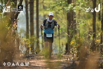 Dalat Ultra Trail 2026 - Ảnh #4718242
