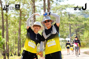 Dalat Ultra Trail 2026 - Ảnh #4834024