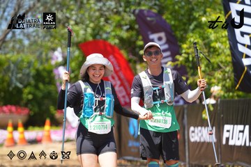 Dalat Ultra Trail 2026 - Ảnh #4727788