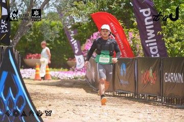 Dalat Ultra Trail 2026 - Ảnh #4868336