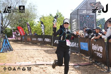 Dalat Ultra Trail 2026 - Ảnh #4864420