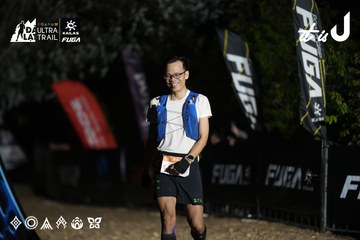 Dalat Ultra Trail 2026 - Ảnh #4762396