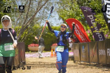 Dalat Ultra Trail 2026 - Ảnh #4694871