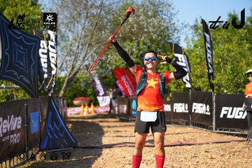 Dalat Ultra Trail 2026 - Ảnh #4739690