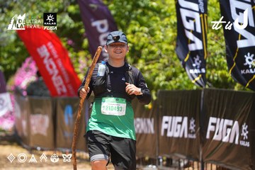 Dalat Ultra Trail 2026 - Ảnh #4701249