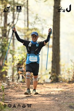 Dalat Ultra Trail 2026 - Ảnh #4706913