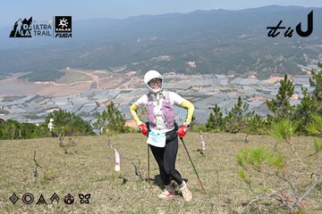 Dalat Ultra Trail 2026 - Ảnh #4733036