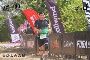 Dalat Ultra Trail 2026 - Ảnh #4865114