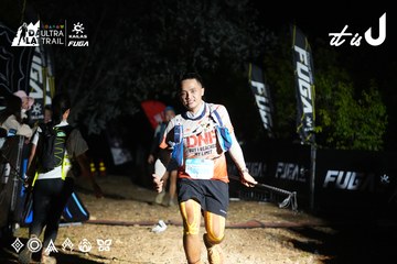 Dalat Ultra Trail 2026 - Ảnh #4759104