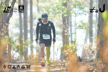 Dalat Ultra Trail 2026 - Ảnh #4705680