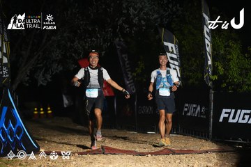 Dalat Ultra Trail 2026 - Ảnh #4763385