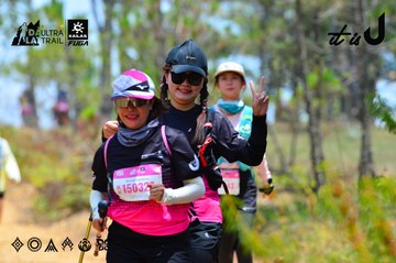 Dalat Ultra Trail 2026 - Ảnh #4877027