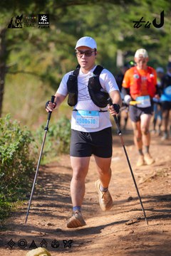 Dalat Ultra Trail 2026 - Ảnh #4909186